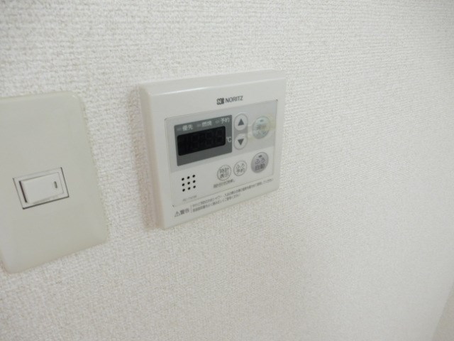 その他7