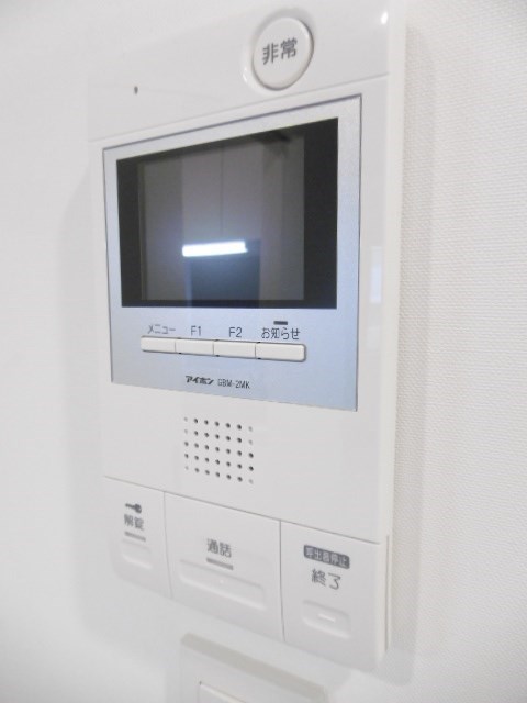 その他3