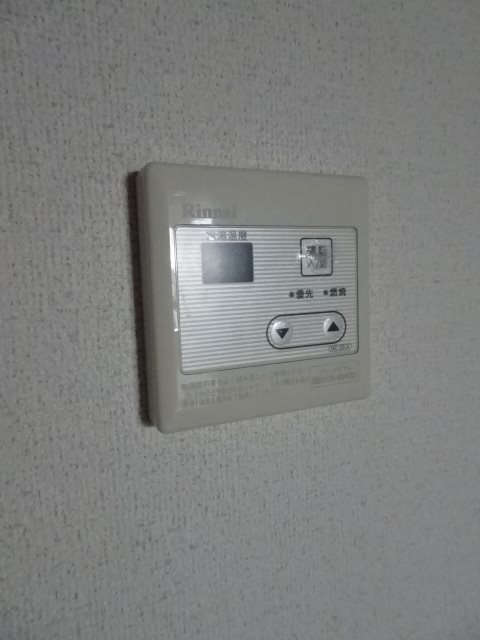 その他6