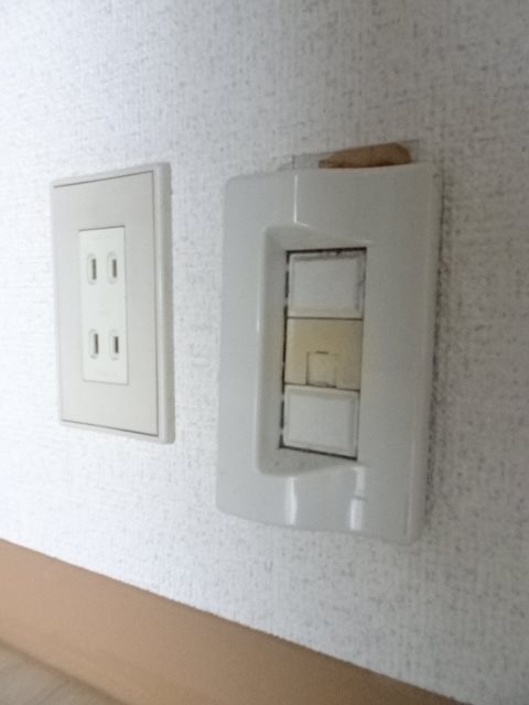 その他8