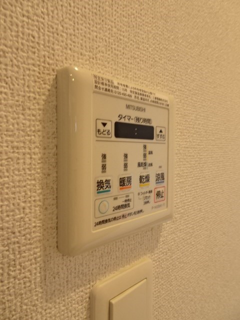 その他6