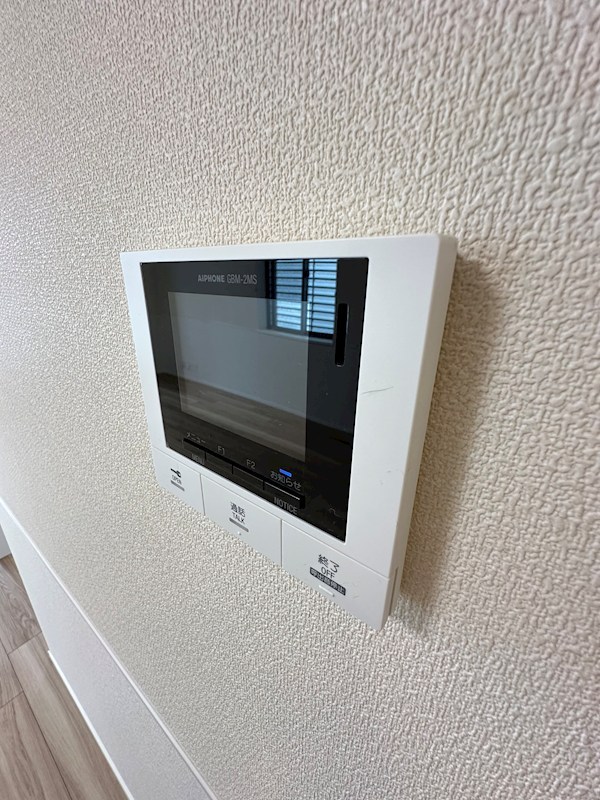 チャープフォレスト その他5