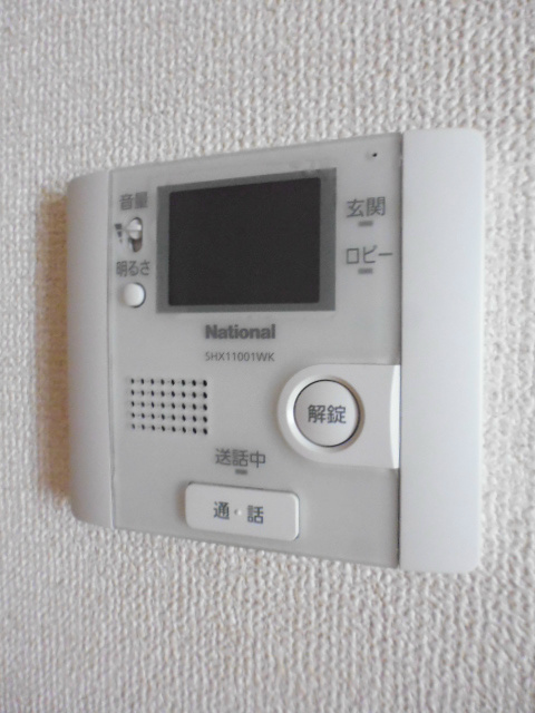 その他4