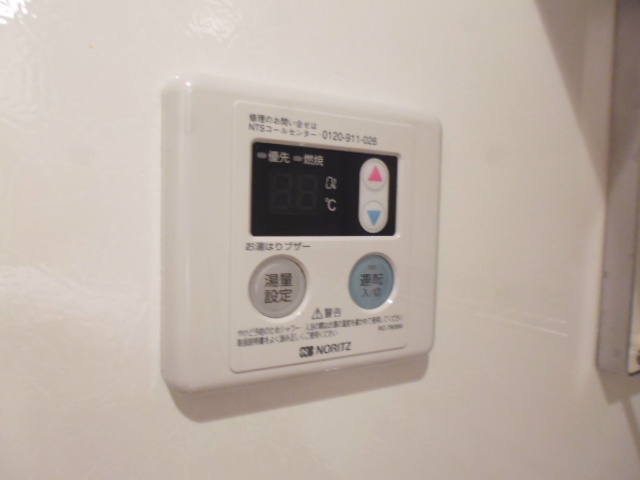 その他10