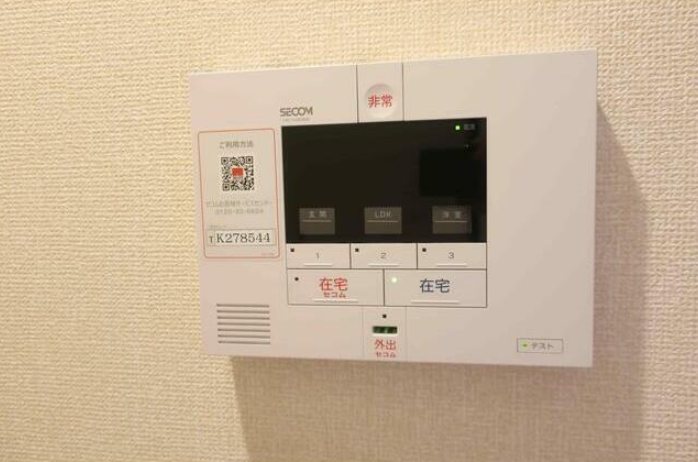 その他6