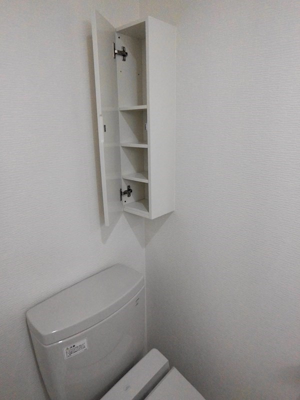 その他5