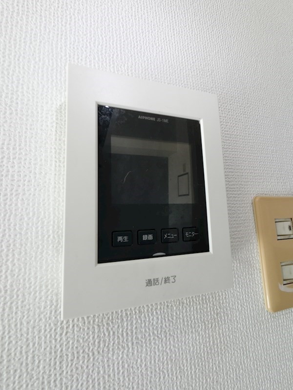 その他1