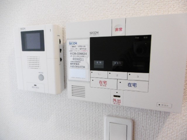 その他4