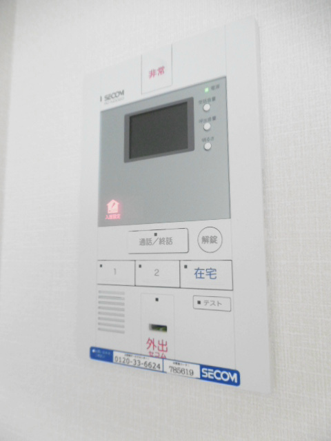 その他6