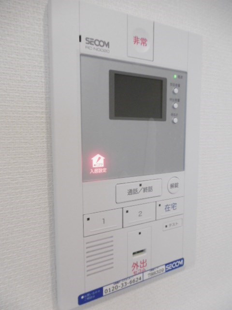 その他4