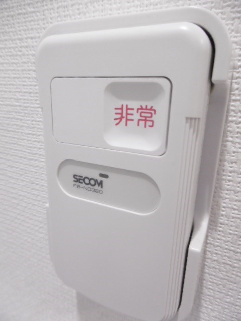 その他9