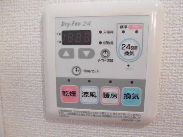 その他4