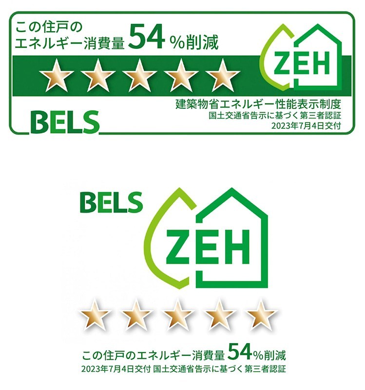 チャープフォレスト その他2
