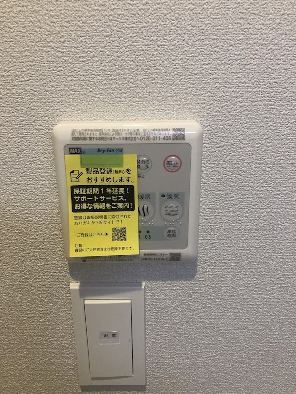 ベッドルーム
