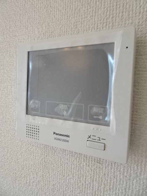 その他4