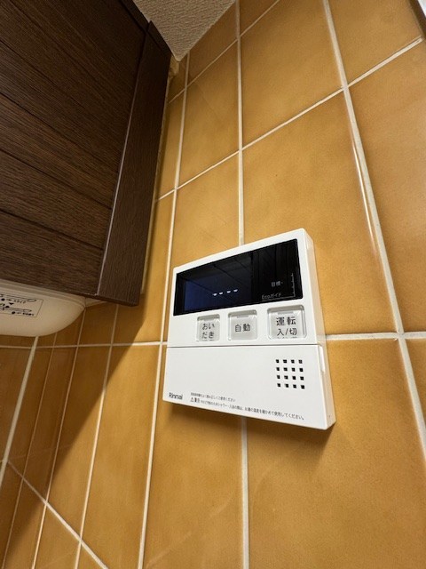 その他4