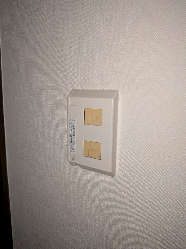 その他10