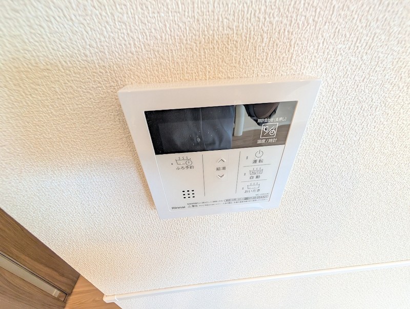その他19