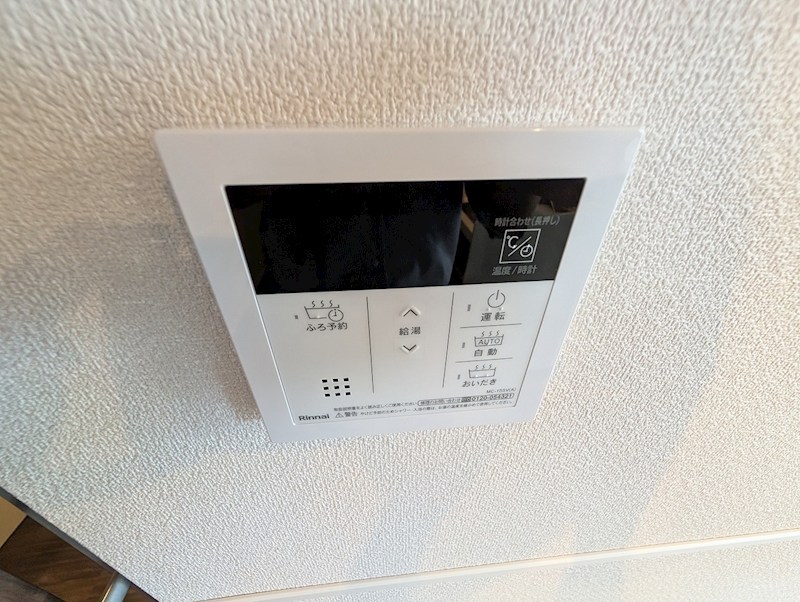 Wood Lille 鶴見 その他16