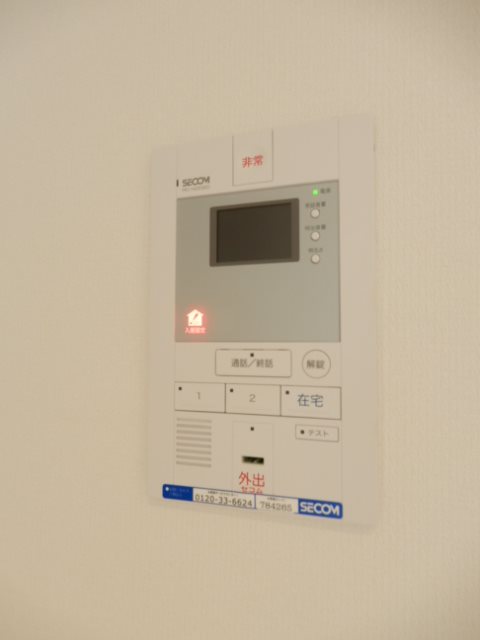 その他1