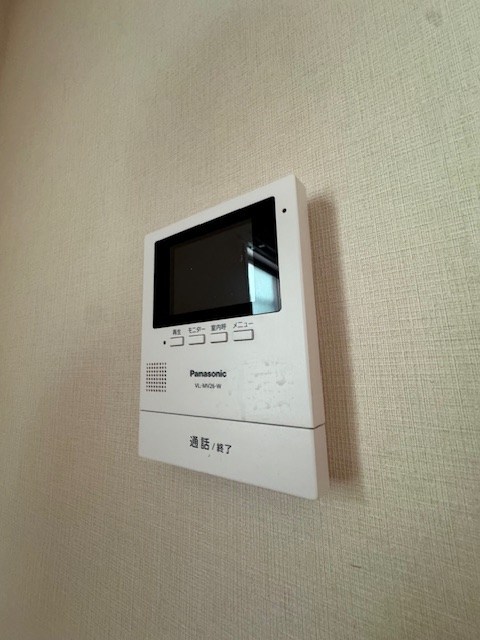 その他2