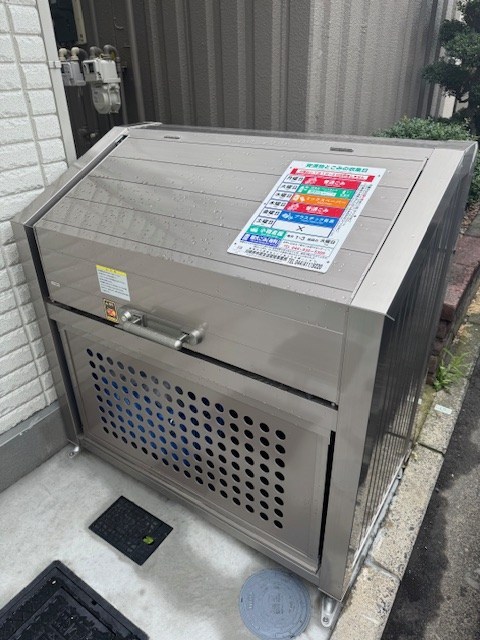 その他外観1