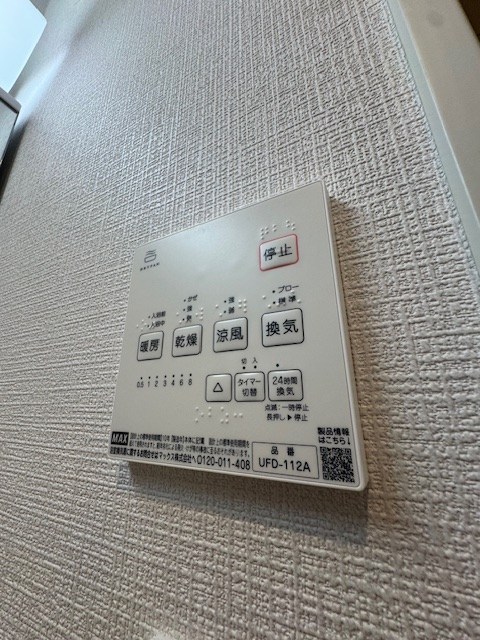 その他10
