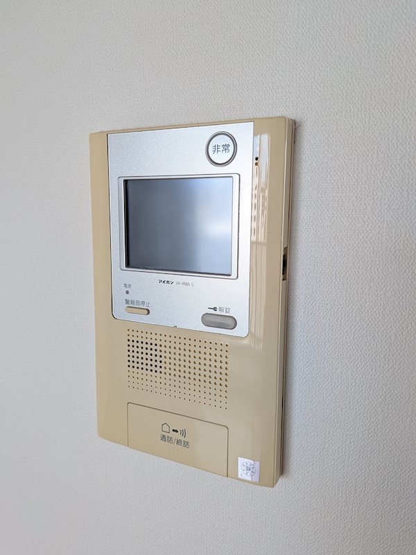その他3