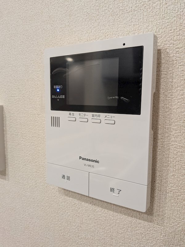 その他3