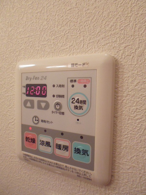 その他5