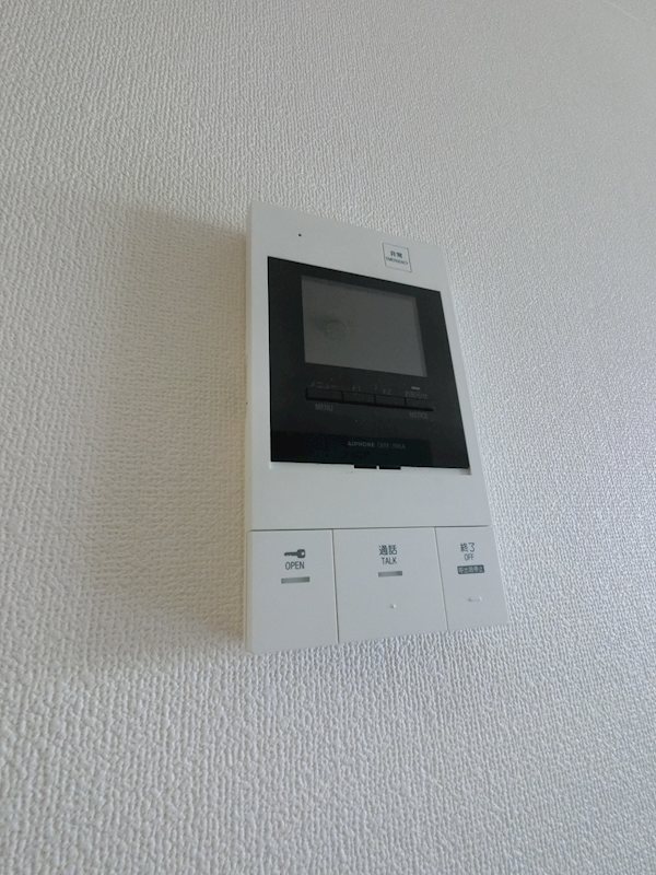 その他3