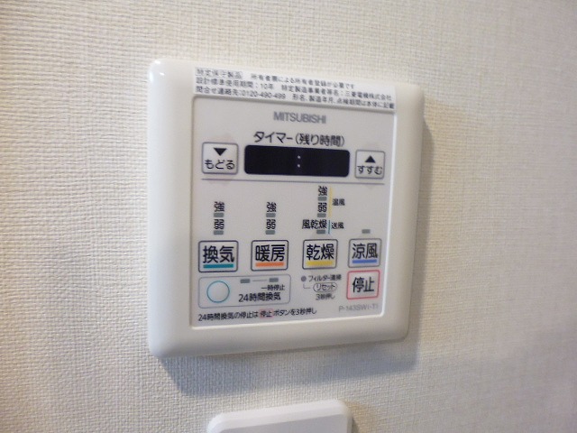 その他10