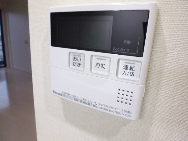 その他12