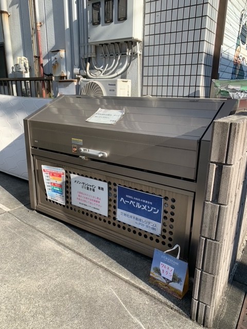その他外観3