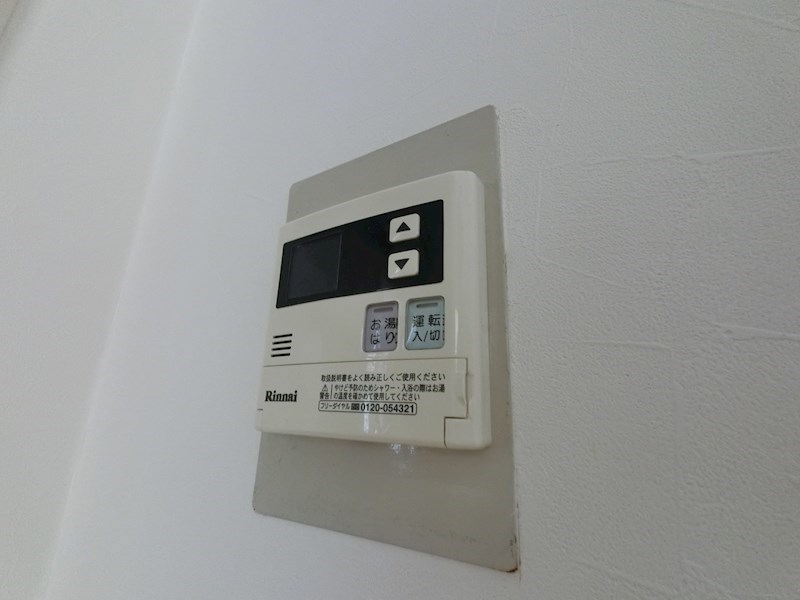 その他6
