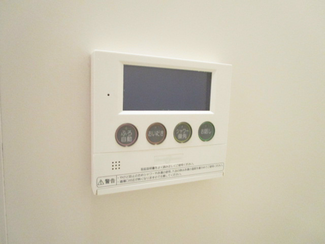 その他9