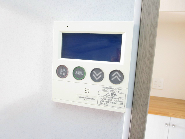 その他12