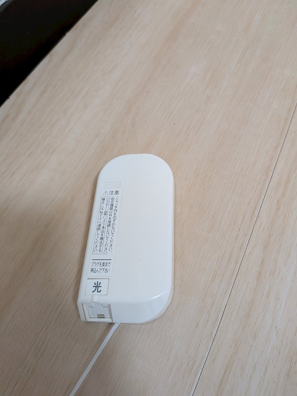 その他9