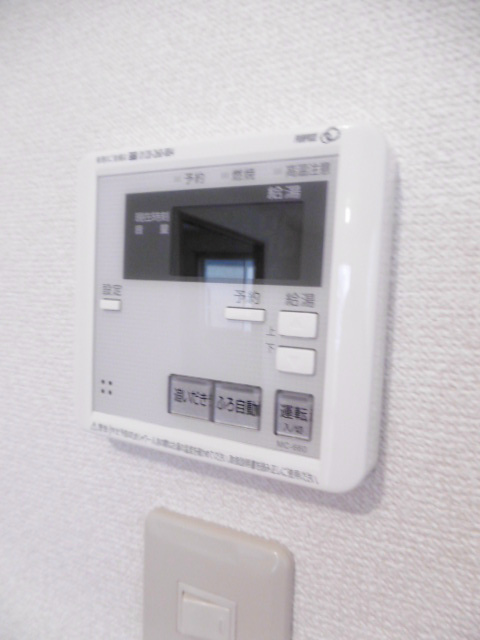その他5