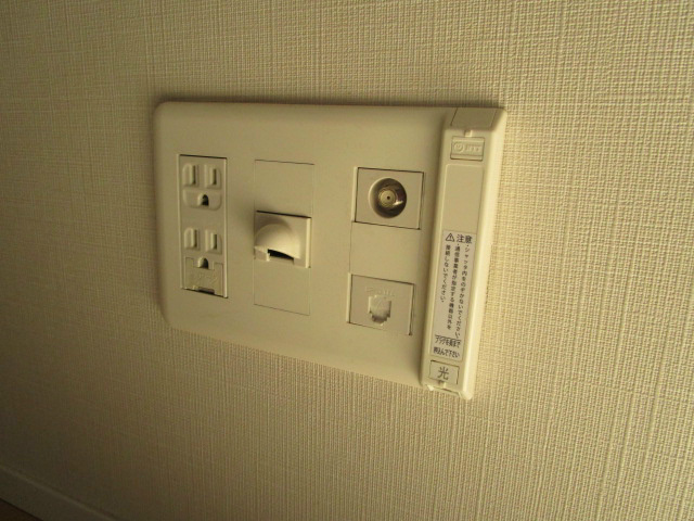 その他1