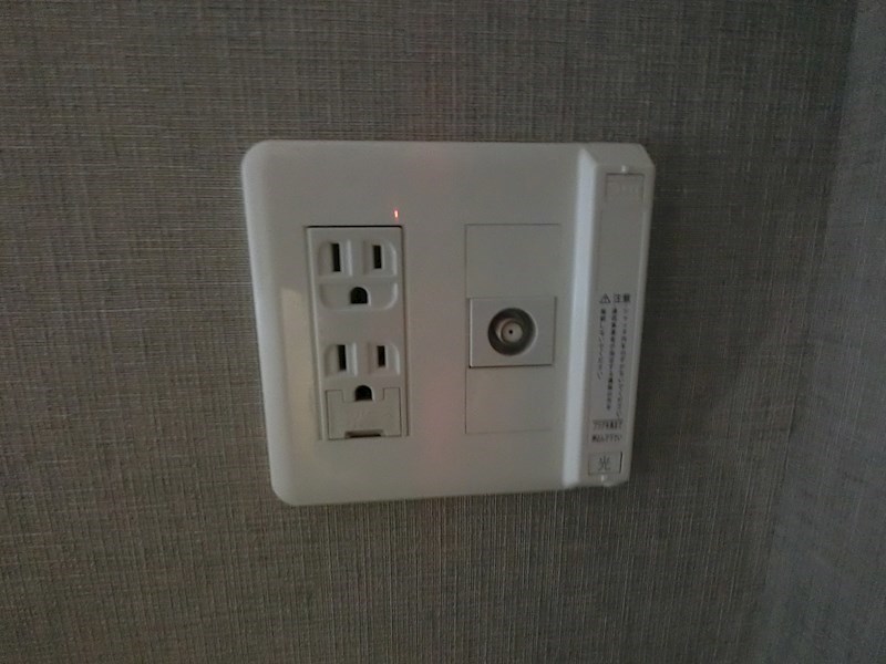 その他9