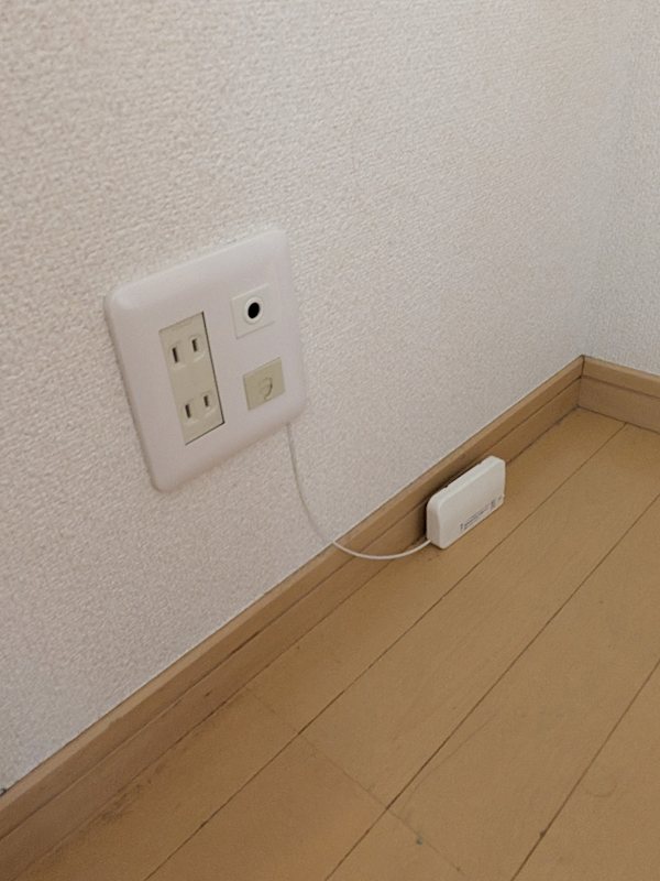 その他7