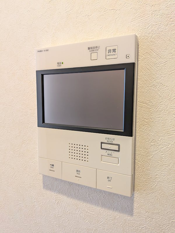 その他3