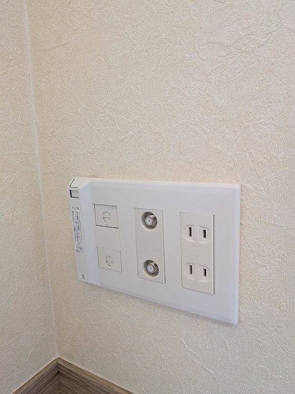 その他9