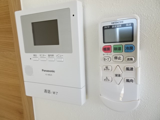その他2