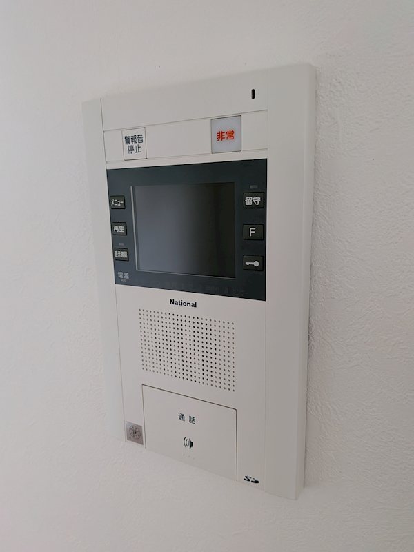 その他3