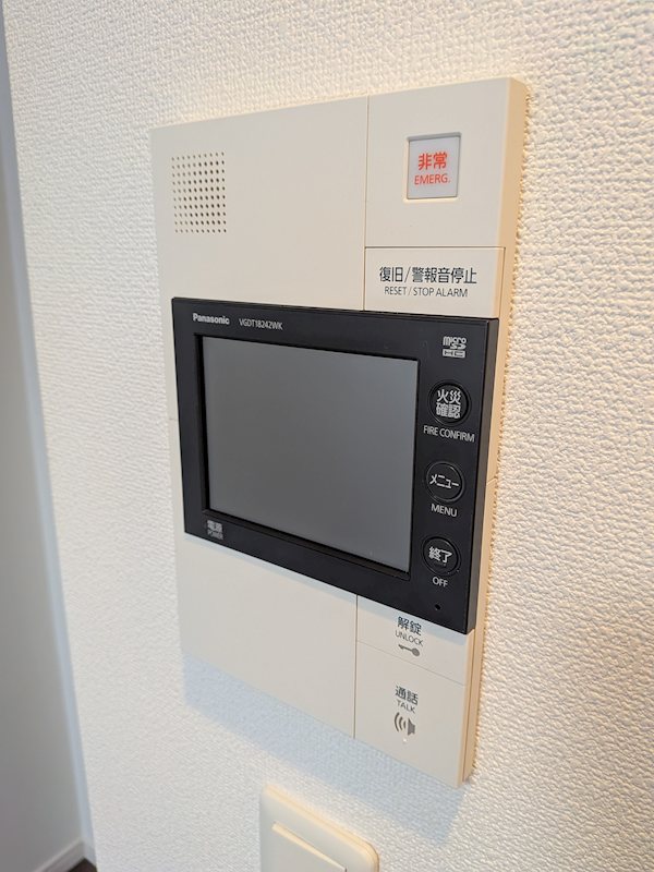 その他3