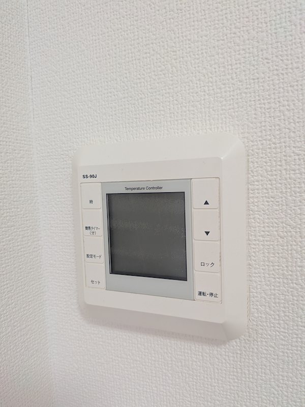 その他11