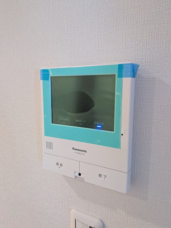 その他3