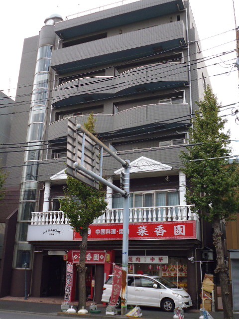 外観